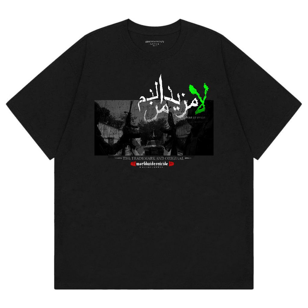 HIMOVER Black Rebellious Kaos distro Lengan Pendek Hitam  - The Trademark War Is Over