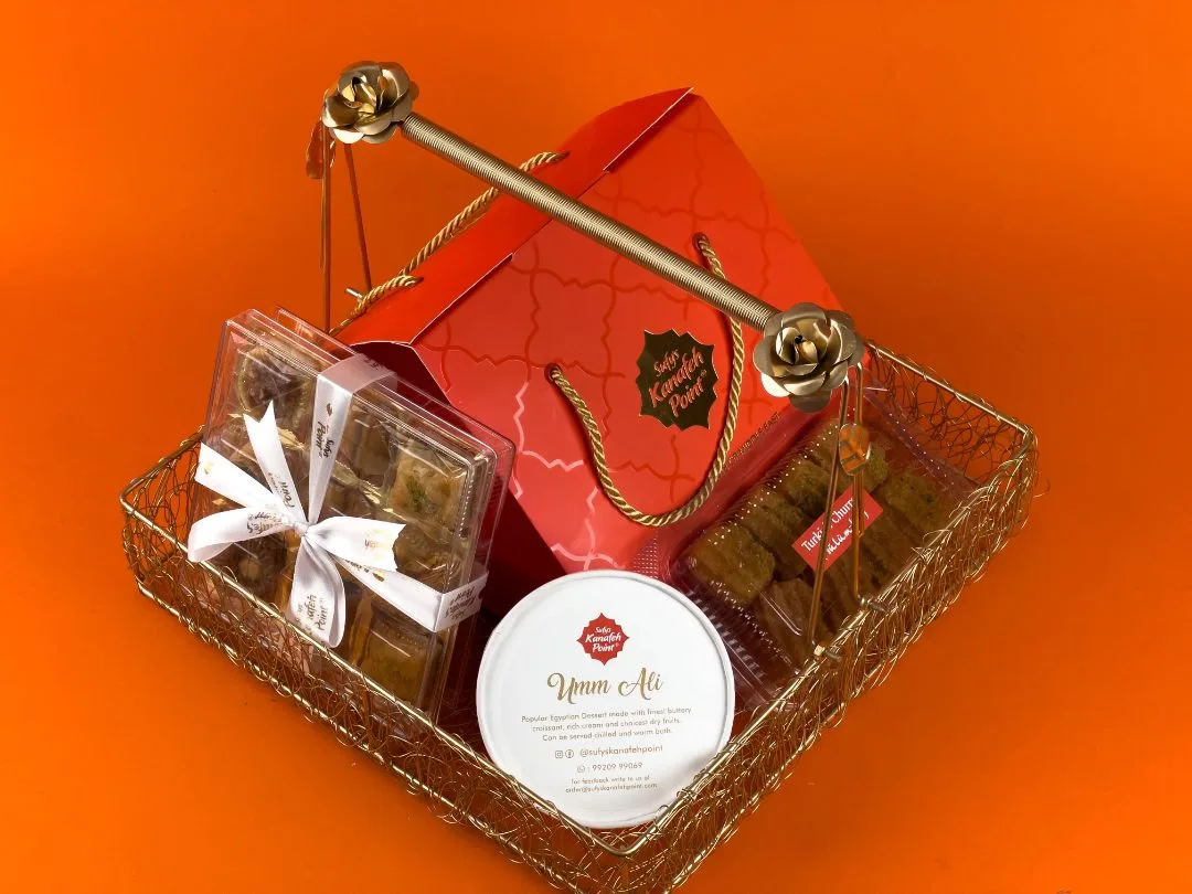 Hampers Lebaran #1