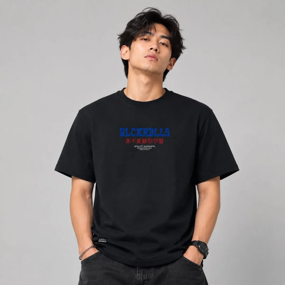 Kaos Distro Himover Jpn Hitam #1